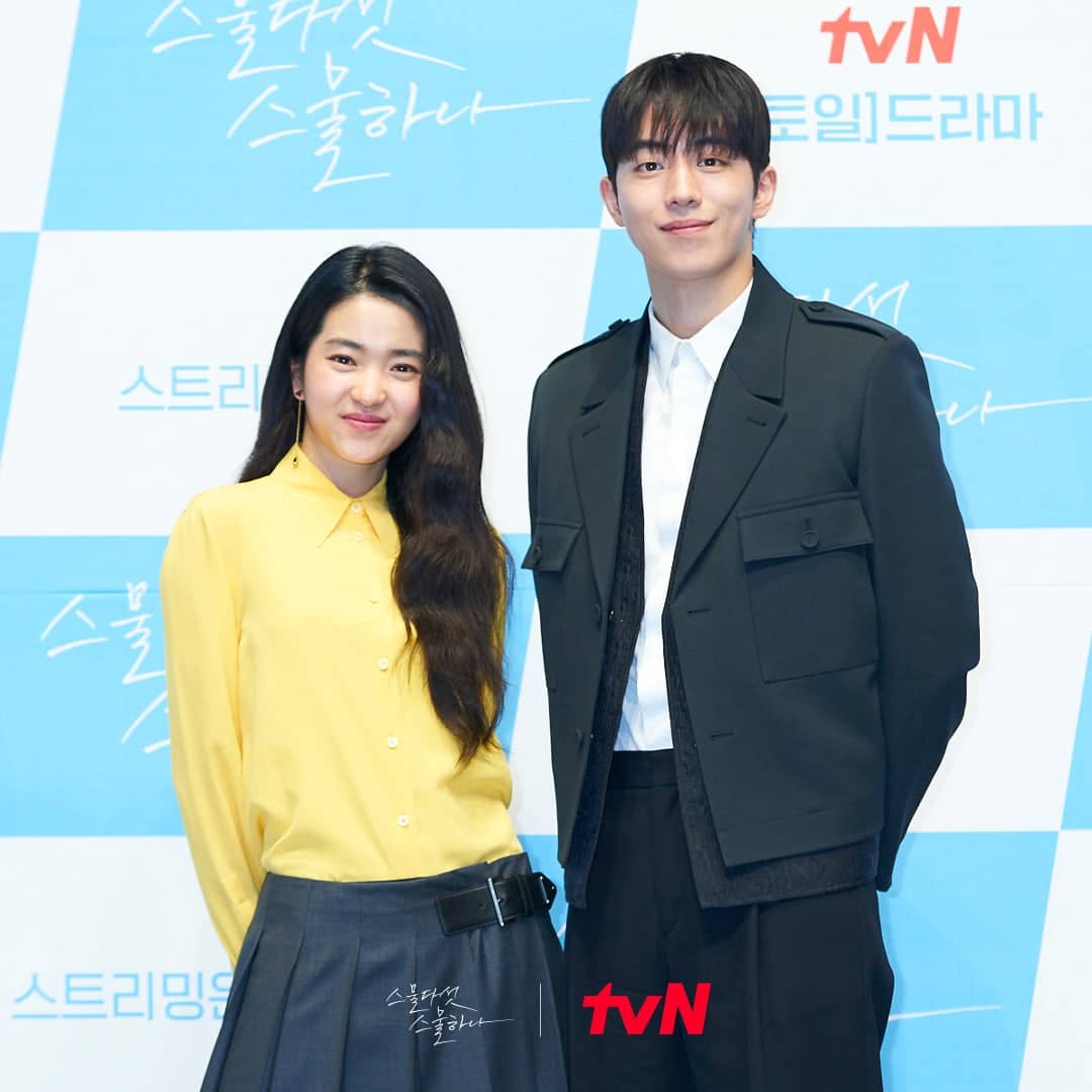 best k drama couples of 2022